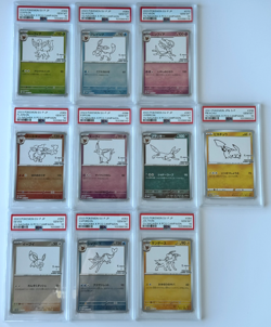PSA 10 Yu Nagaba Eevee's & Pikachu Promo Complete Set Japanese Pokemon Cards - Image 3