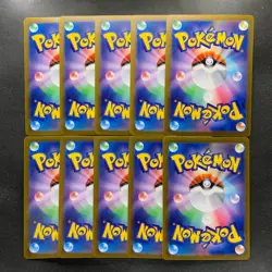 NM 10 card Gengar ex RR 047/071 SV5K Wild Force - Pokemon 3900 - Image 2