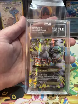 Pokemon Mega Altaria EX XY Fates Collide 121/124 Full Art TAG 7.5 Near Mint+ - Image 1