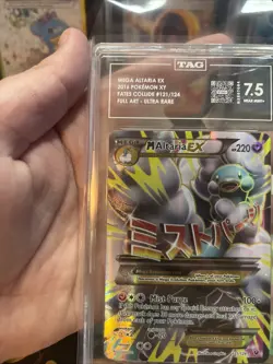 Pokemon Mega Altaria EX XY Fates Collide 121/124 Full Art TAG 7.5 Near Mint+ - Image 4