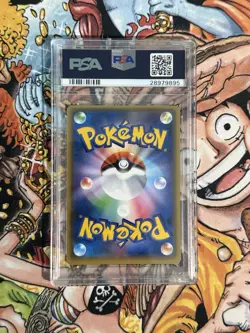 2017 POKEMON JPN THE BEST OF XY #188 FULL ART/SHAYMIN EX PSA 10 - Image 2