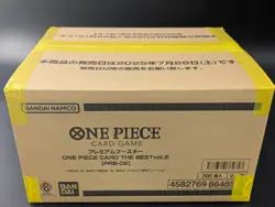 Bandai One Piece Card Game The Best Vol.2 PRB02 Case Japanese New Sealed - Image 1