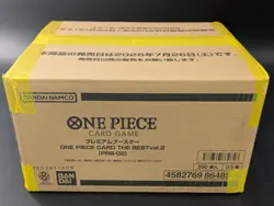 Bandai One Piece Card Game The Best Vol.2 PRB02 Case Japanese New Sealed - Image 3