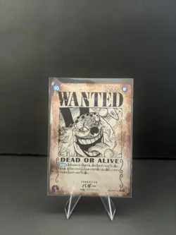 Buggy (051) (Wanted Poster) OP09-051 | Emperors in the New World Foil japanese - Image 1