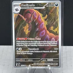 Scolipede 134/086 Pokemon TCG Black Bolt Illustration Rare Beautiful Card SV11B - Image 4