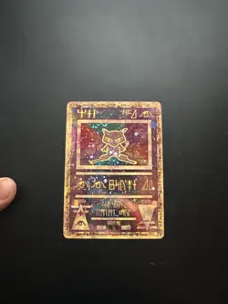 Ancient Mew 1 Miscellaneous Cards & Products Holo - Image 1