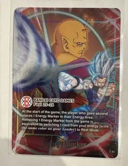 Bandai Fest 25-26 Promo Card Lot4(Gundam, Digimon, Dragon BallZ, Union Arena)NM - Image 4