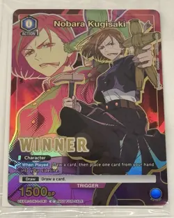 Nobara Kugisaki Winner Foil Sealed - UEPR /JJK-1-043 NM - Union Arena (5x) Cards - Image 5