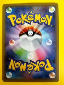 Rayquaza Spirit Soul Link 034/048 XY Pokemon Card Nintendo Very Rare Japanese - Image 4