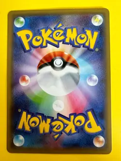 Rayquaza Spirit Soul Link 034/048 XY Pokemon Card Nintendo Very Rare Japanese - Image 5