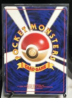 Abra Pokemon Card Japanese No.063 Vending Series Glossy From Japan - Image 2