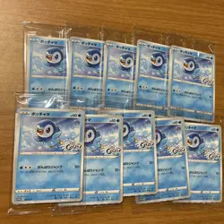 【 FACTORY SEALEDP】 pokemon Card Piplup 232/S-P Non-Holo Lawson Promo Japan 10set - Image 1