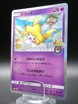 Pokemon Card Jirachi 089/SM-P Pokemon Center Tohoku Promo Japan Nintendo - Image 1