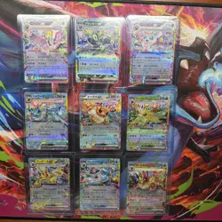 Terastal Festival ex Eeveelution Pokemon Card Japanese sv8a RR Set of 9 - Image 1