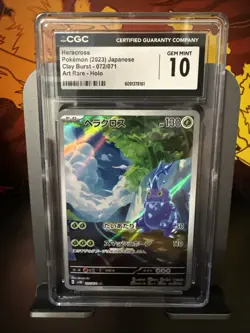 CGC Gem Mint 10 Heracross 072/071 AR Art Rare Clay Burst sv2D Pokemon Card - Image 1