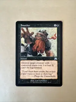 MTG Smother ONS 170 U LP DAM Regular - Image 1