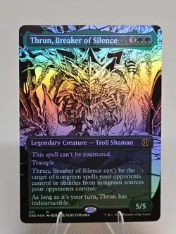 Thrun, Breaker of Silence (Borderless) FOIL X1 MTG Phyrexia All Will Be One B1 - Image 1