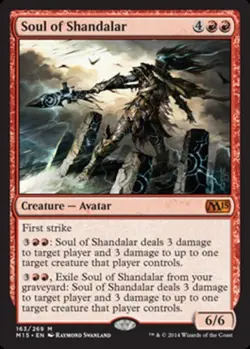 Soul of Shandalar - Magic 2015 (M15) #163/269 MTG Magic The Gathering - Image 1