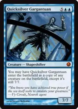 Quicksilver Gargantuan - Scars of Mirrodin #39/249 MTG Magic The Gathering - Image 1