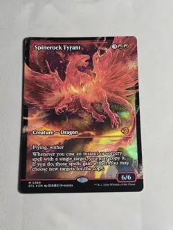 Magic:The Gathering - Lorwyn Eclipsed - Spinerock Tyrant Foil Showcase Mythic NM - Image 1