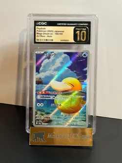 【CGC PRISTINE 10】Psyduck 199/193 AR Mega Dream ex Pokemon Japanese holo 2025 - Image 1