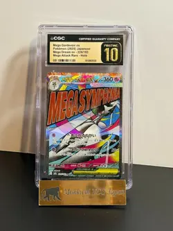 【CGC PRISTINE 10】Mega Gardevoir ex 226/193 MA Mega Dream ex Pokemon 2025 JP - Image 1