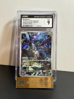 【CGC MINT 9】N's Zekrom 210/193 AR Mega Dream ex Pokemon Japanese holo 2025 - Image 1