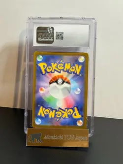 【CGC NM/MINT 8】N's Zekrom 210/193 AR Mega Dream ex Pokemon Japanese holo 2025 - Image 2