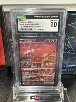 Pokemon Mew EX 053 Black Star Promo 151 CGC 10 CLEAN New Cert! ✨ - Image 1