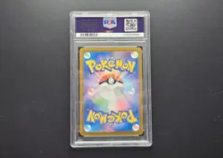 2023 PSA 9 Mew ex #208 Ultra Rare Gold Pokemon TCG Japanese SV2a 151 Mint - Image 2