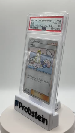 2017 Pokemon JPN SM Promo Special Box #080 Lillie PSA 10 GEM MINT - Image 2