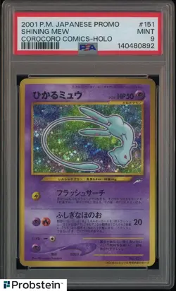 2001 Pokemon Japanese Promo Corocoro Comics 151 Shining Mew Holo PSA 9 MINT - Image 1