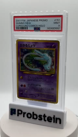 2001 Pokemon Japanese Promo Corocoro Comics 151 Shining Mew Holo PSA 9 MINT - Image 2