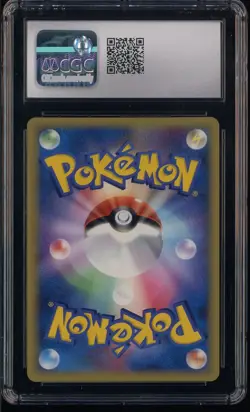 2005 Pokemon Holon Research Tower 1st Edition #043 Rayquaza CGC 10 GEM MINT - Image 3