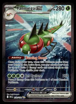 YANMEGA EX - 228/182 Special Illustration Rare Destined Rivals Pokemon NM - Image 1