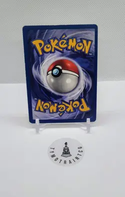 Pokemon - Nidoran - 57/64 Jungle 1st Edition - Image 2