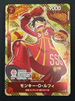 [NM] Monkey D. Luffy ONE PIECE Japan P-080 Bandai Card Games Fest 24-25 AJ14 - Image 2