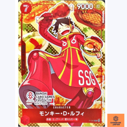 Monkey D. Luffy P-080 Promo BANDAI CARD GAMES Fest 24-25 ONE PIECE Card Japanese - Image 1