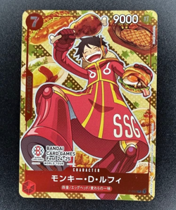 ONE PIECE Card Monkey D. Luffy P-080 Promo Bandai Card Games Fest 24-25 Japanese - Image 3