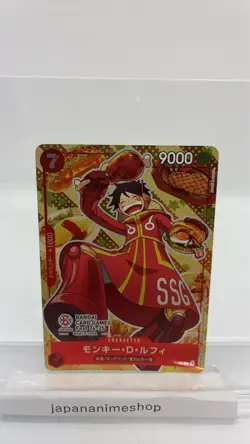 ONE PIECE Card Monkey D. Luffy P-080 Promo Bandai Card Games Fest 24-25 Japanese - Image 1