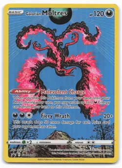 SWSH: Sword & Shield Promo Cards #SWSH284 Galarian Moltres - Image 1