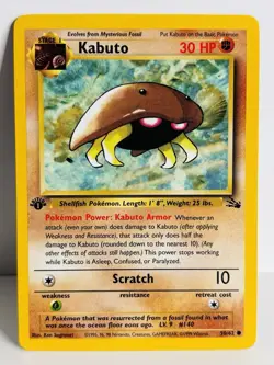 Kabuto - 1st Edition Fossil Set - 50/62 - Pokemon Card - Image 1