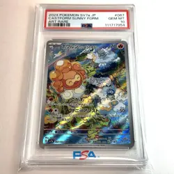 2024 POKEMON JPN SV7A PARADISE DRAGONA ART RARE #067 CASTFORM SUNNY FORM PSA 10 - Image 1