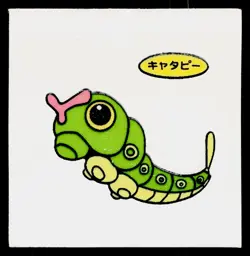 Caterpie Daiichi Deco Bread Sticker Pokemon Japanese Moderately Played - Image 1