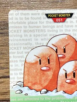 Pokemon Carddass Card Dugtrio No.51 Bandai Pocket Monsters Green ver. 1996 - Image 3