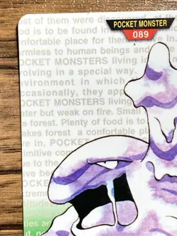 Pokemon Carddass Card Muk No.89 Bandai Pocket Monsters Green ver. 1996 - Image 5