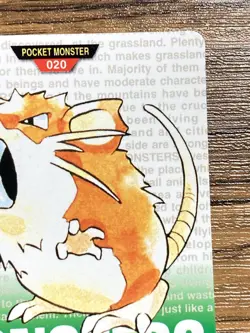 Pokemon Carddass Card Raticate No.20 Bandai Pocket Monsters Green ver. 1996 - Image 4