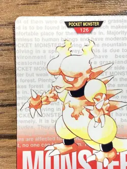 Pokemon Carddass Card Magmar No.126 Bandai Pocket Monsters Red ver. 1996 - Image 3