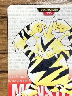 Pokemon Carddass Card Electabuzz No.125 Bandai Pocket Monsters Red ver. 1996 - Image 3