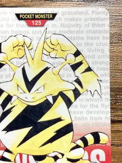 Pokemon Carddass Card Electabuzz No.125 Bandai Pocket Monsters Red ver. 1996 - Image 4